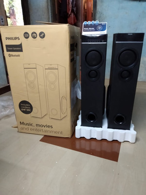 Philips spa9080b price on sale