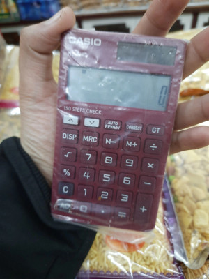 Flipkart CASIO NJ 120D RD Portable Basic Calculator Basic