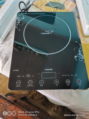V guard induction cooker outlet vic 200 price