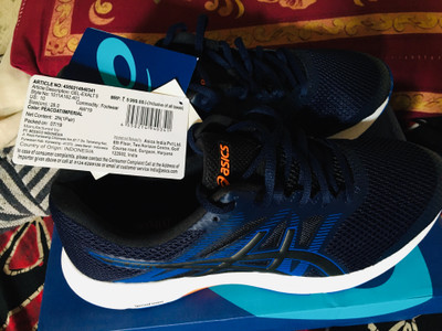 Asics exalt 5 hotsell