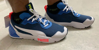 PUMA Cell Phantom Running Shoes For Men Buy PUMA Cell Phantom