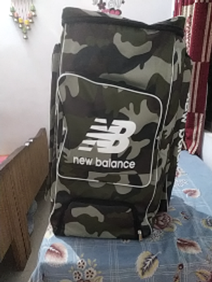 Nb 1260 hot sale camo