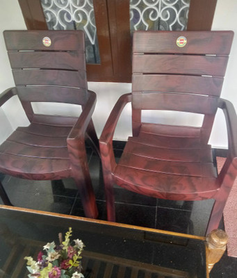 Cello jordan 2025 chair online price