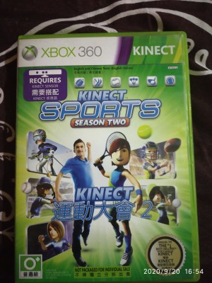 Kinect Sports: Segunda Temporada - Jogo xbox 360 Midia Fisica no Shoptime