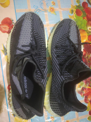 ADIDAS Yeezy Boost 350 V2 Asriel Running Shoes For Men Buy ADIDAS Yeezy Boost 350 V2 Asriel Running Shoes For Men Online at Best Price Shop Online for Footwears in India Flipkart