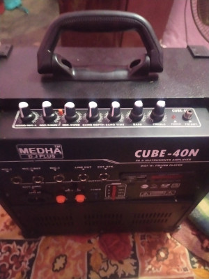 Medha cube hot sale 40dx amplifier price