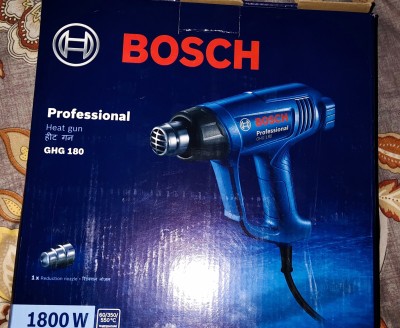 Electrical Bosch GHG 180 Professional Heating Gun, 1800 Watt at Rs 2350 in  New Delhi