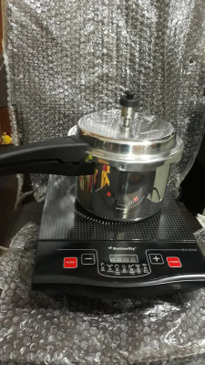 Butterfly rhino 2025 v2 induction stove