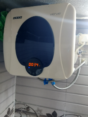 USHA 15 L Storage Water Geyser (VERVE DIGITAL WITH REMOTE, White) Price in  India - Buy USHA 15 L Storage Water Geyser (VERVE DIGITAL WITH REMOTE,  White) online at Flipkart.com