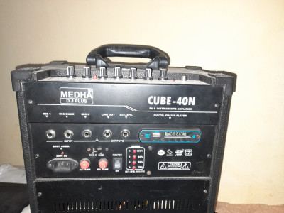 Medha cube shop 40dx amplifier price