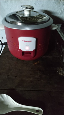 Butterfly Wave Electric Rice Cooker with Steaming Feature Price in