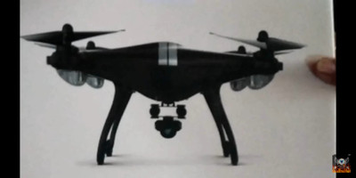 Tector u88 online cruiser drone