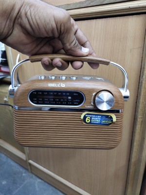 iBELL FM700BT Portable FM Radio with Bluetooth Speaker, USB, SD Slot, MP3  Player & Dynamic Speaker 3 Band (Brown)