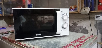 Galanz microwave oven flipkart cheap