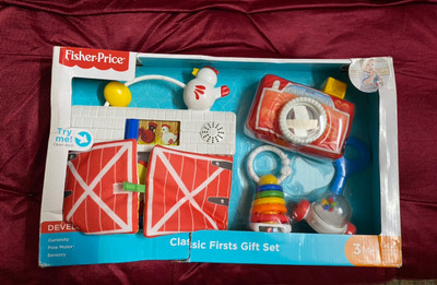 Fisher price classic gift set best sale