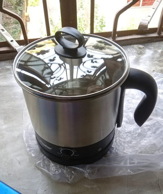 Prestige shop multipurpose kettle