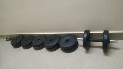 Dumbbells new arrivals online olx