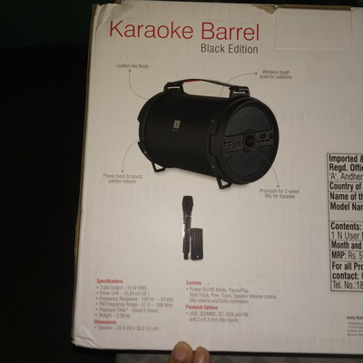Karaoke barrel sales