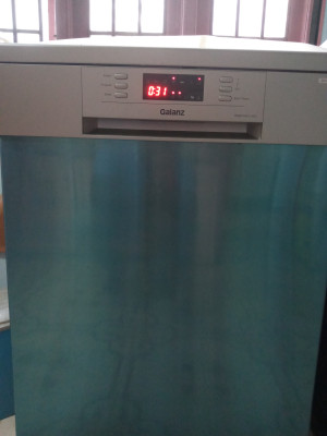 Galanz dishwasher shop price