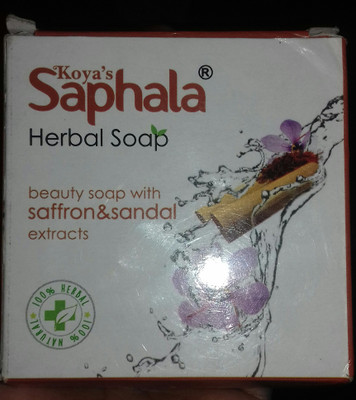 Saphala sandal clearance soap price