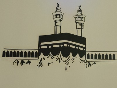 Digital Painting Of Kaaba Sharif  DesiPainterscom