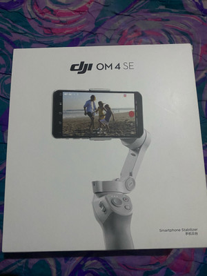dji om4 pret