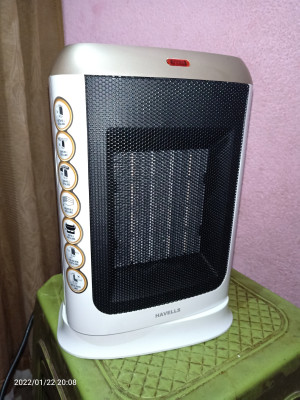 HAVELLS GHRFHAPD200 - Calido PTC Fan Room Heater Price in India - Buy  HAVELLS GHRFHAPD200 - Calido PTC Fan Room Heater online at Flipkart.com