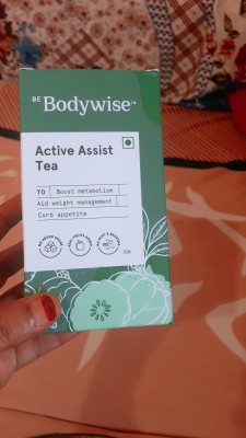 Calories in 1 Cup of Tea, Weight Loss & Nutrition Facts - Be Bodywise