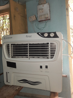 Singer 2025 everest cooler