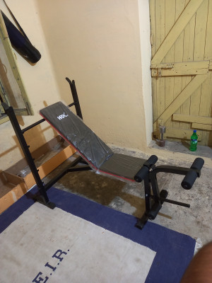 Body vision 2025 620 weight bench