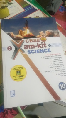 Exam kit class 10 science shop