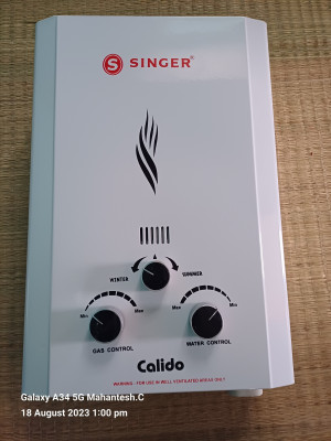 Singer 6 L Gas Water Geyser (Calido, White) Price in India - Buy Singer 6 L  Gas Water Geyser (Calido, White) online at Flipkart.com