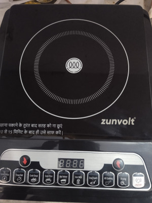 Induction cooker deals model a90 price