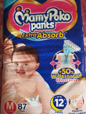Fake mamypoko top