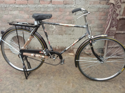 Atlas cycle on sale 22 inch