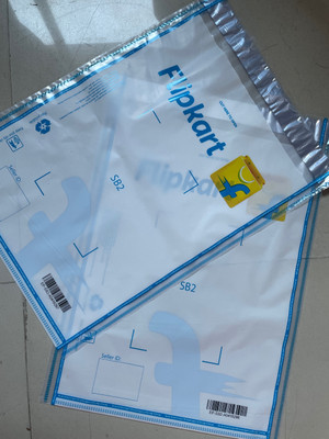 Flipkart security bag sb2 outlet