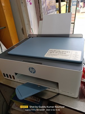HP Smart Tank 525 All-in-One Printer at Rs 11900, Hp Printer in Chennai