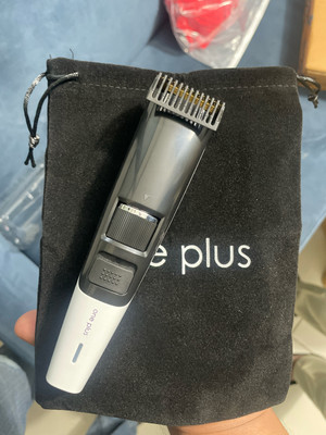 One store plus trimmer