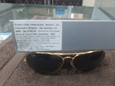 14k gold ray ban aviators sales