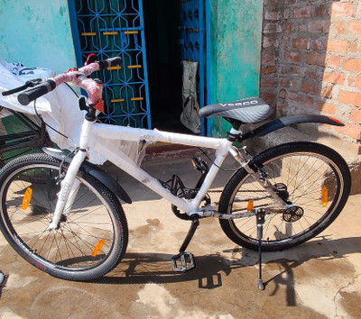 Second hand hotsell cycle under 5000