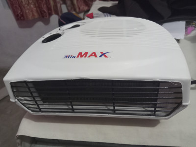 MinMAX TYPE 1 MOON STYLE Moon type heater Fan Room Heater Price in India -  Buy MinMAX TYPE 1 MOON STYLE Moon type heater Fan Room Heater online at  Flipkart.com