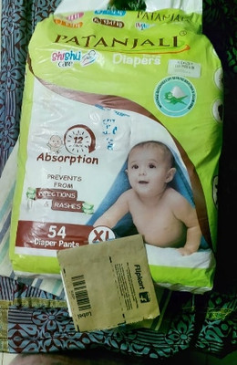 Patanjali baby sale diapers price