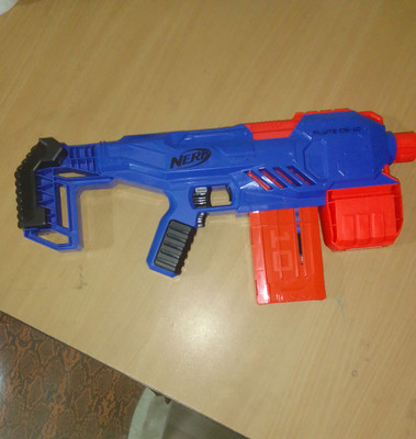 Nerf lider deals