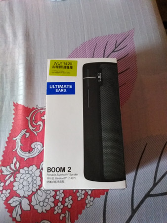 Ue boom 2 lite 2025