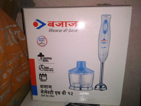 Bajaj hand outlet blender hb 12