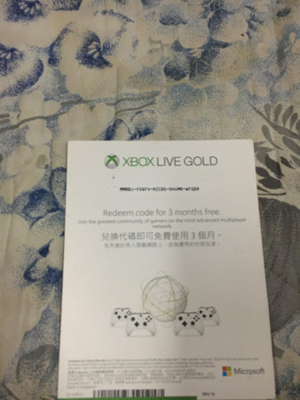 Xbox live gold redeem store