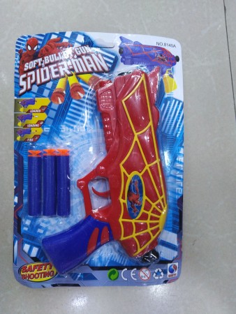 Petit Pistolet Enfant Spider Man - Cadolina