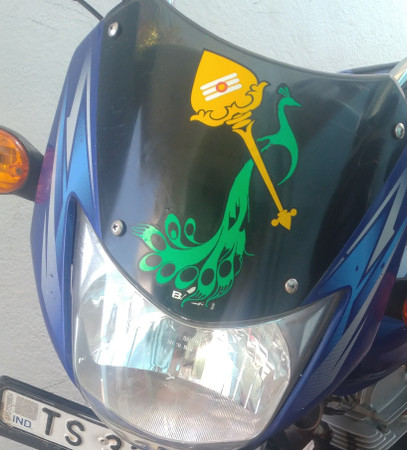 Vel sticker deals for bike