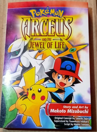 Pokémon : Arceus and the jewel of life : Mizobuchi, Makoto : Free Download,  Borrow, and Streaming : Internet Archive