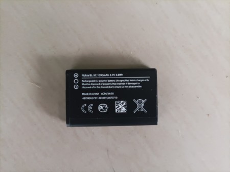 BL 5C Nokia Mobile Battery, 70 G, Battery Capacity: 1020 Mah at Rs  160/piece in Delhi